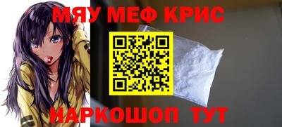 амф Малгобек