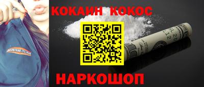 МДПВ Мариинск