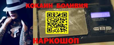 MESCALINE Ликино-Дулёво