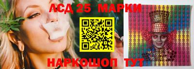 скорость mdpv Ливны