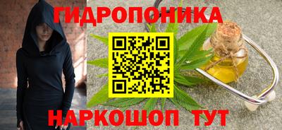 MESCALINE Ликино-Дулёво