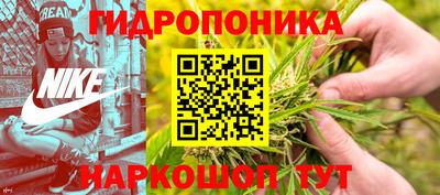 MESCALINE Ликино-Дулёво