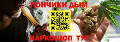 MESCALINE Ликино-Дулёво
