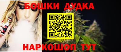 скорость mdpv Ливны