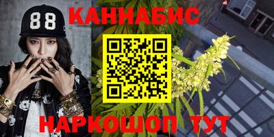скорость mdpv Ливны