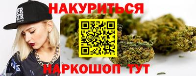 амф Малгобек