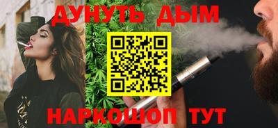 скорость mdpv Ливны