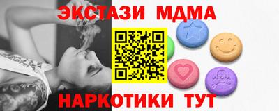 скорость mdpv Ливны