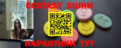 скорость mdpv Ливны