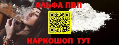 соль ск Лесосибирск