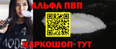 скорость mdpv Малоярославец