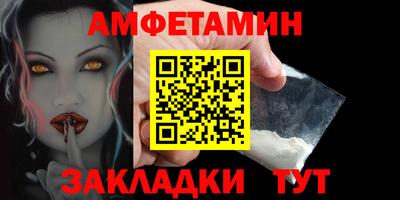 скорость mdpv Ливны