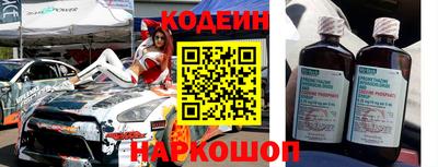 скорость mdpv Ливны
