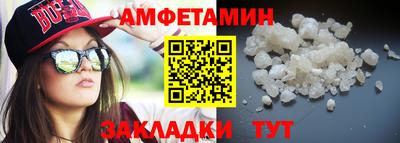 скорость mdpv Малоярославец
