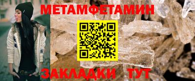 МДПВ Мариинск