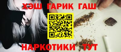 MESCALINE Ликино-Дулёво