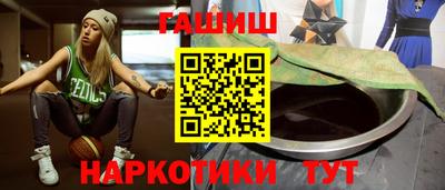 MESCALINE Ликино-Дулёво