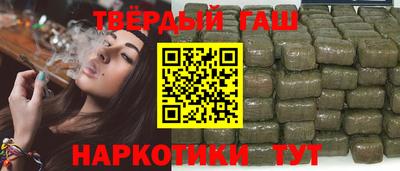 MESCALINE Ликино-Дулёво