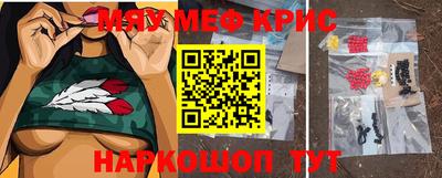 скорость mdpv Малоярославец